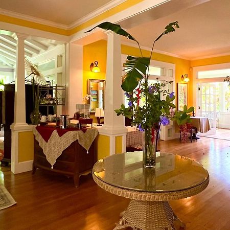 Hawi Guest House Exterior foto