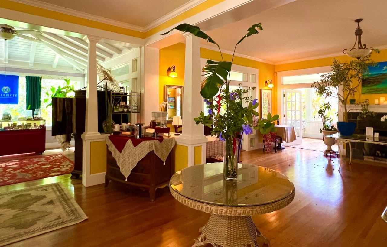 Hawi Guest House Exterior foto